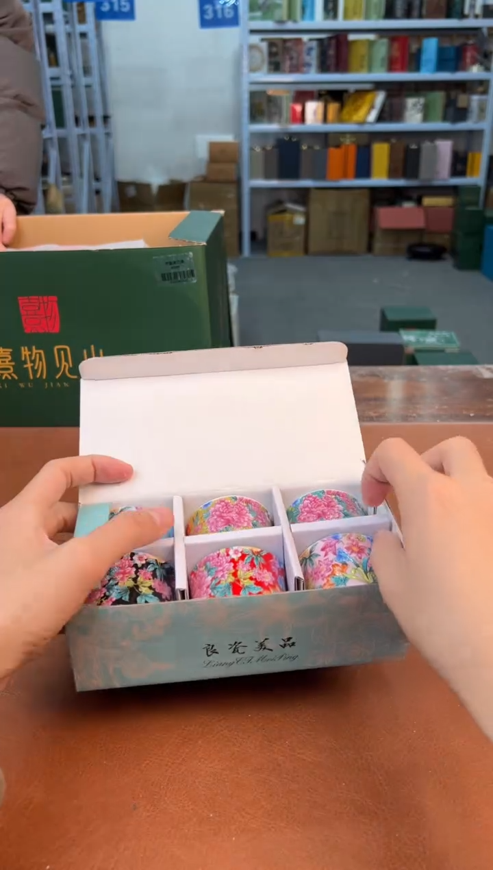 【闪购商品】星茶器清仓福利品¥¥¥¥¥¥