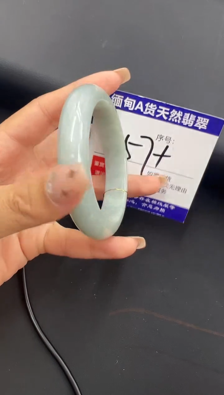 未镶嵌手镯翡翠天然缅甸A货手镯
