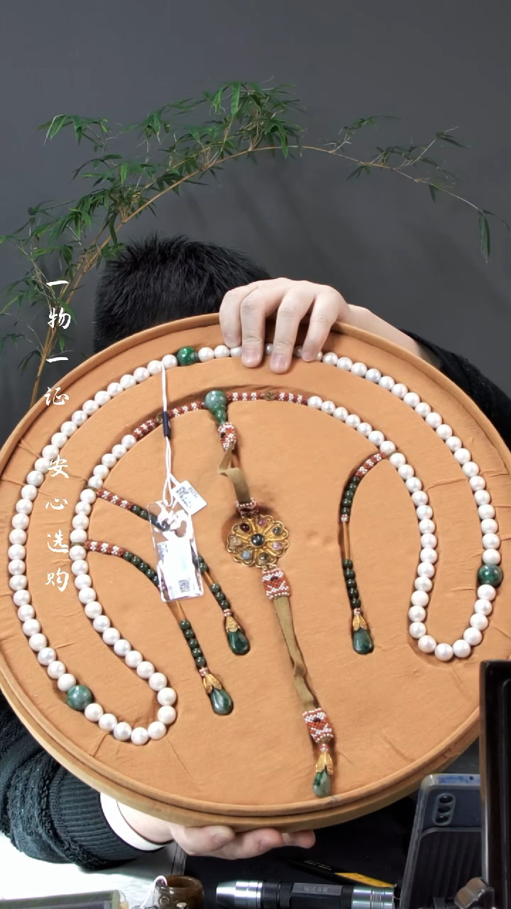 【闪购商品】铜福源堂保真文物商店W毕