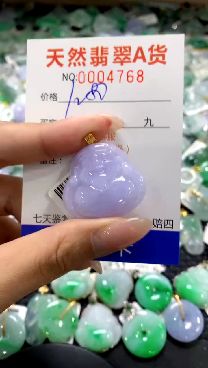 颈饰18K金镶嵌翡翠1111111111111111