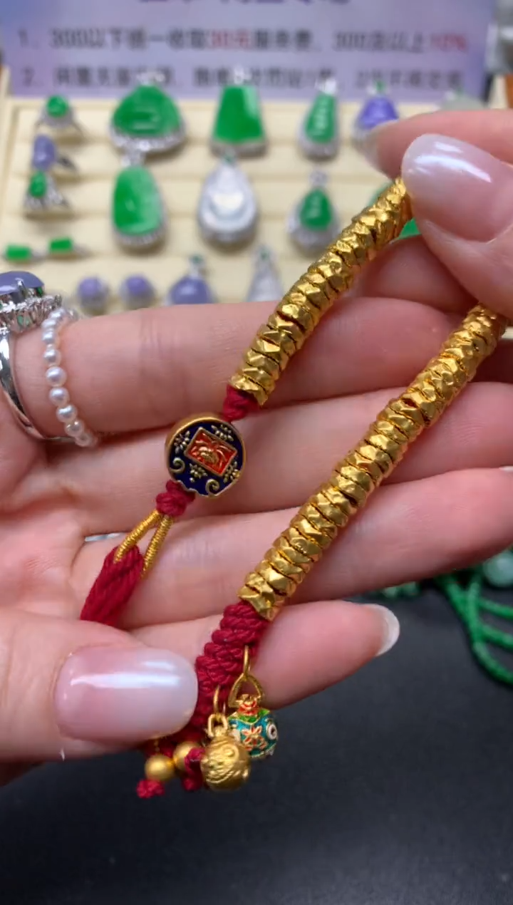 【闪购商品】定制足金手饰手绳|3800