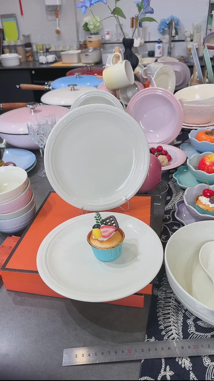 【闪购商品】瓷2个装炻彩浅盘23cm-松露白