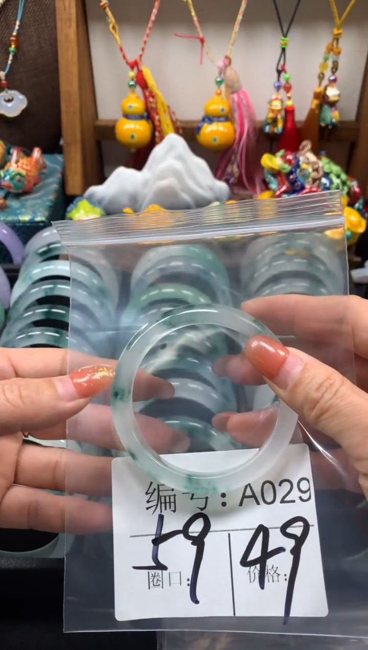 【闪购商品】石英质玉手镯未镶嵌59圈口A029