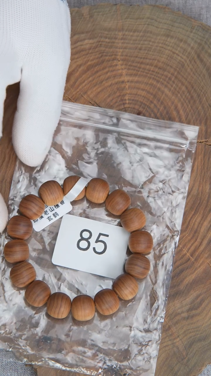 檀香木手串/手链47号料黑横纹13*14醇厚奶甜韵 85