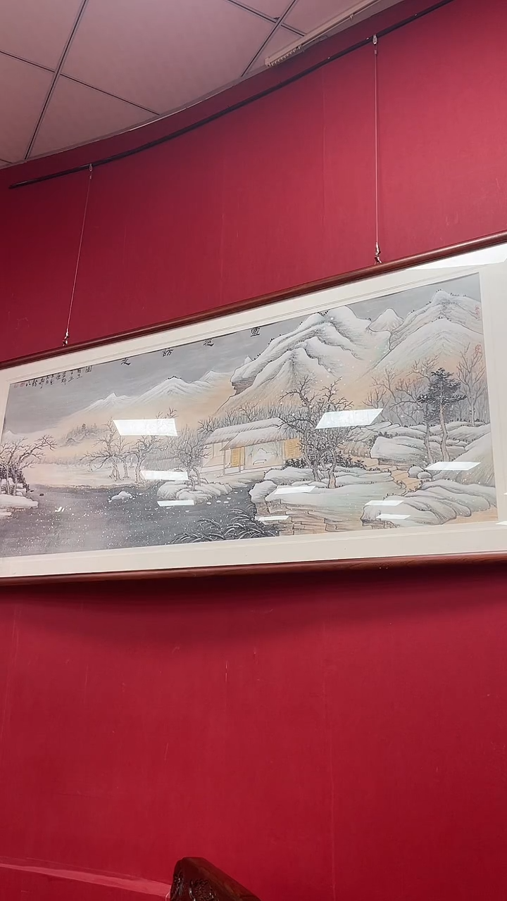 【闪购商品】国画书魁-绘画作品-55