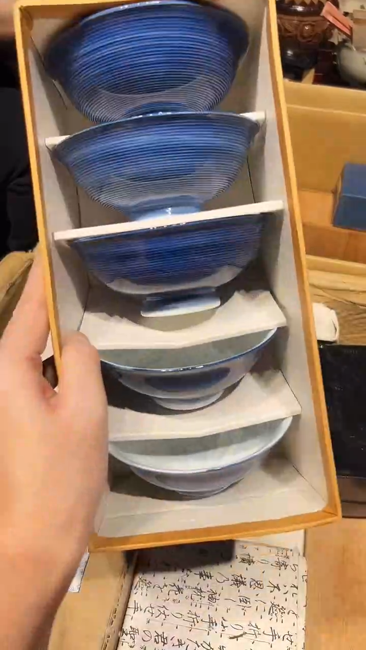 瓷片1227好好好好好好