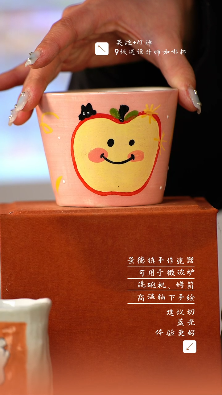 【闪购商品】清尘器物手工手绘瓷器