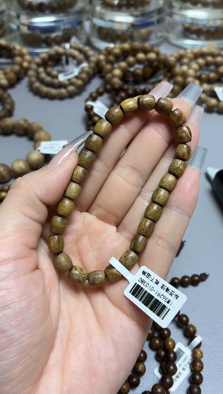 沉香手串海南乌身圆叶老型单圈0.7虫漏多样性发其一