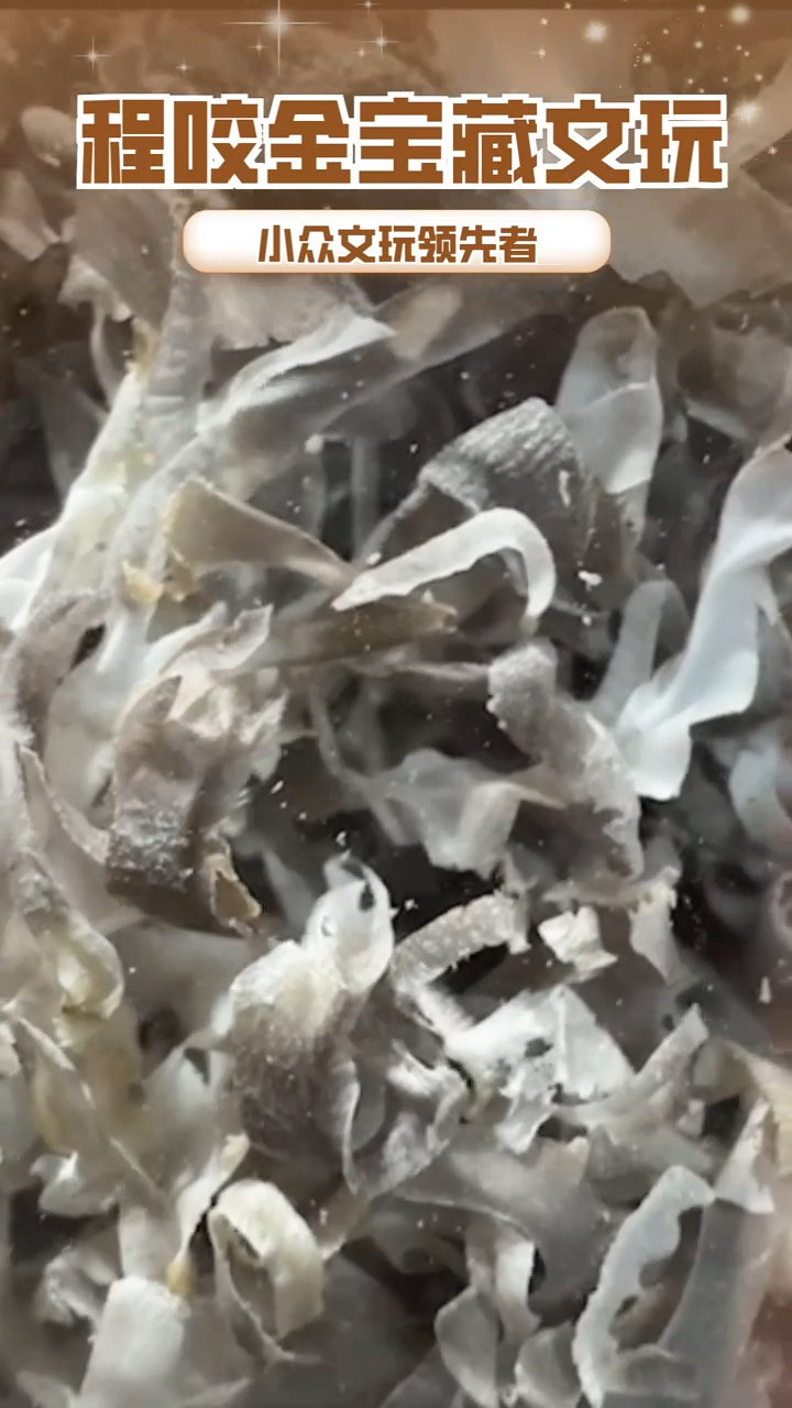 【闪购商品】牛骨其他主播推荐丝丝