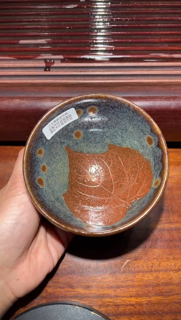 【闪购商品】茶盏12@建窑建盏吕竹兴