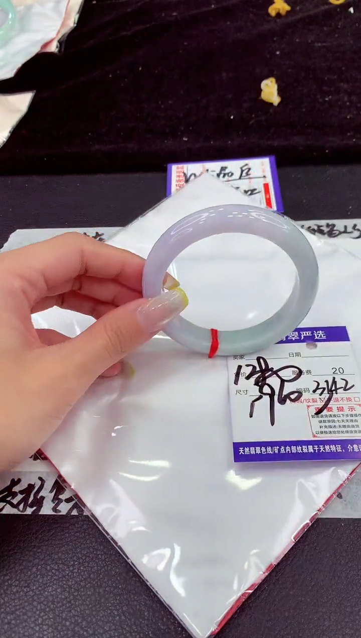 未镶嵌手镯翡翠1111111111