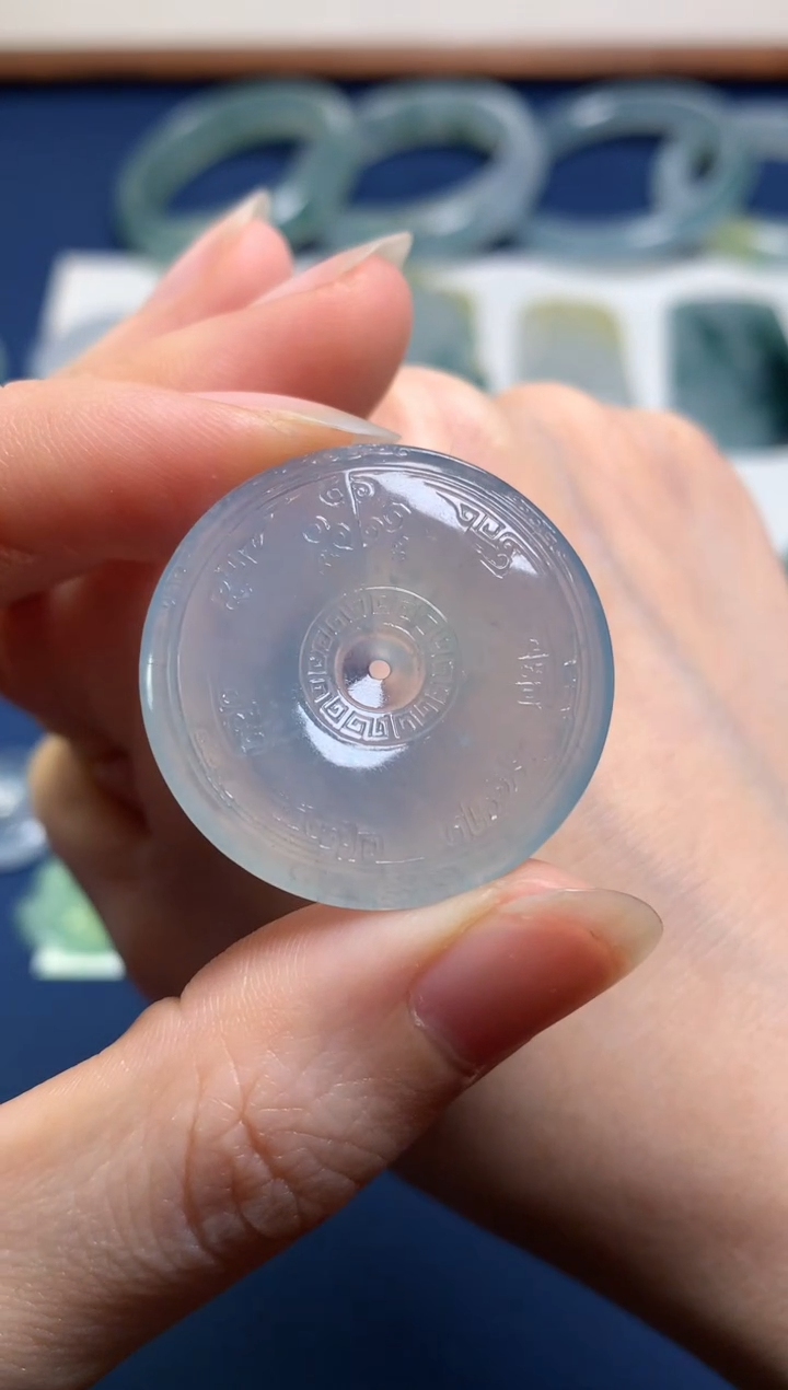 【闪购商品】定制翡翠未镶嵌0766857661