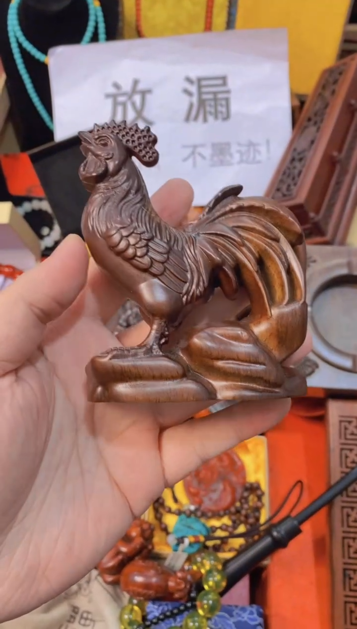 木鸡-----------直播++