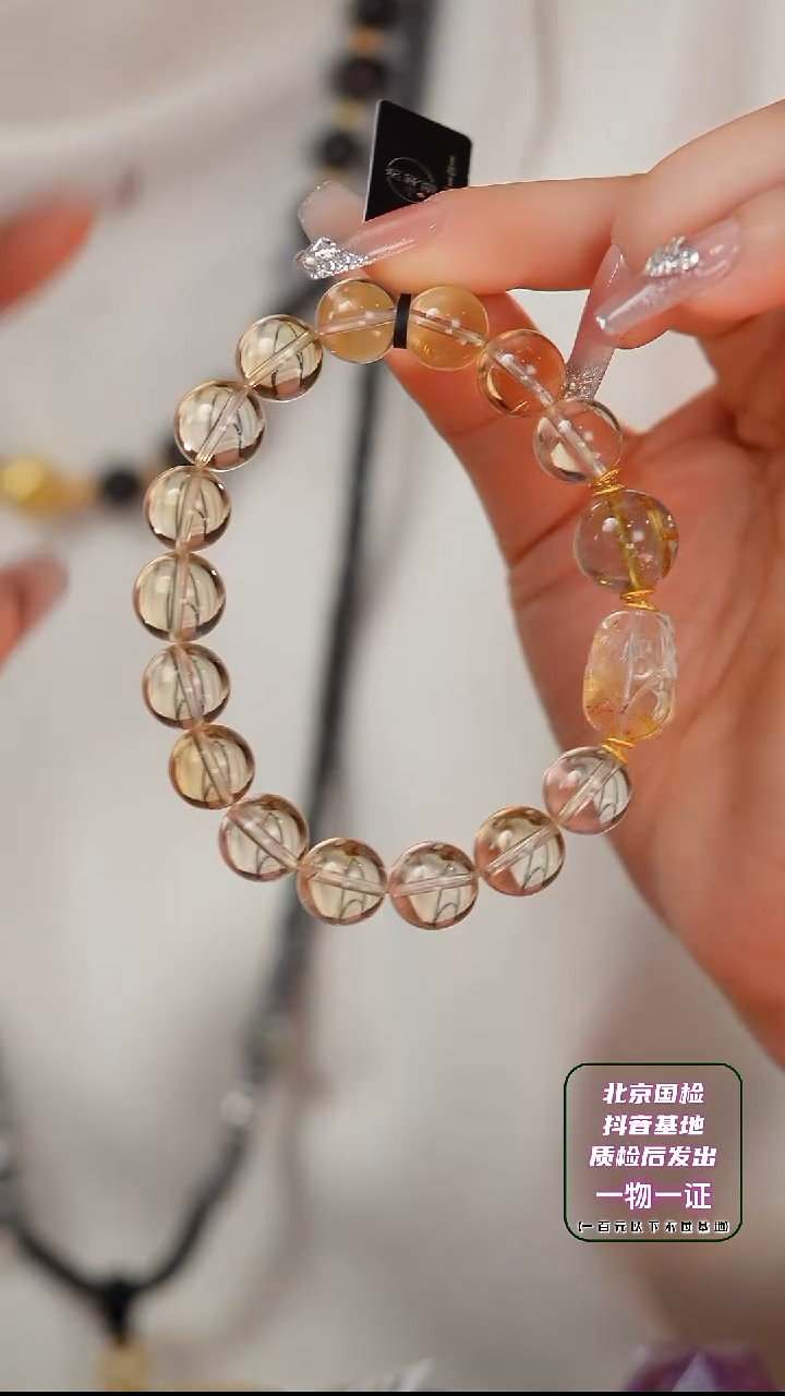 【闪购商品】水晶手串未镶嵌E1670Z 胶花貔貅金钛晶黄水晶手串