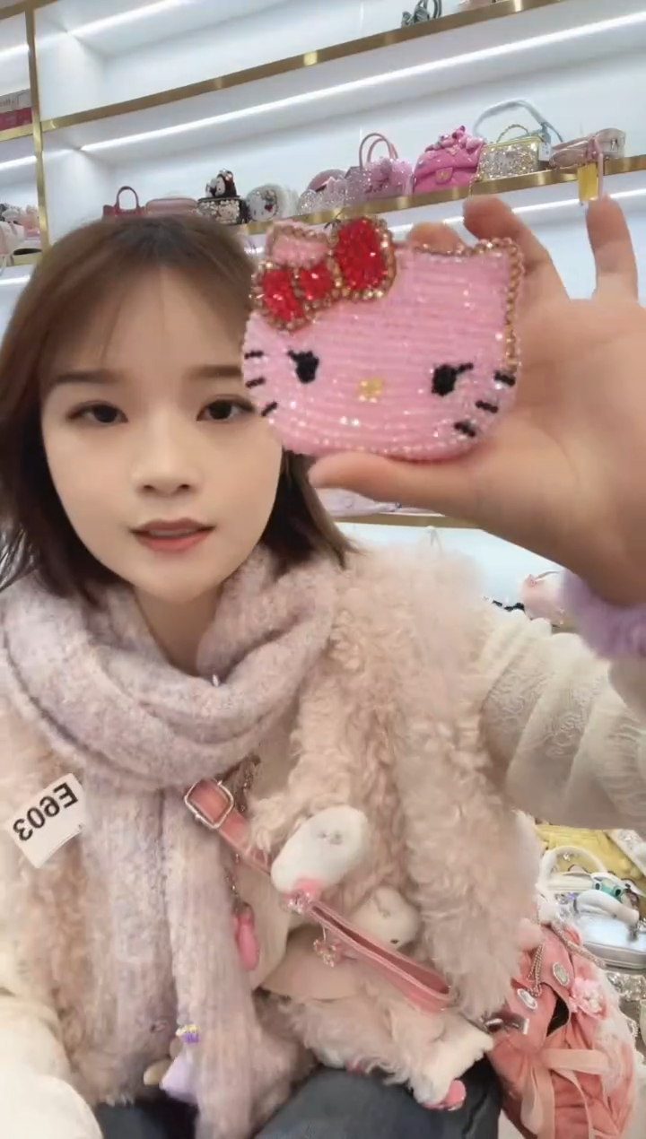 PVC格格家定制女包3892计算器