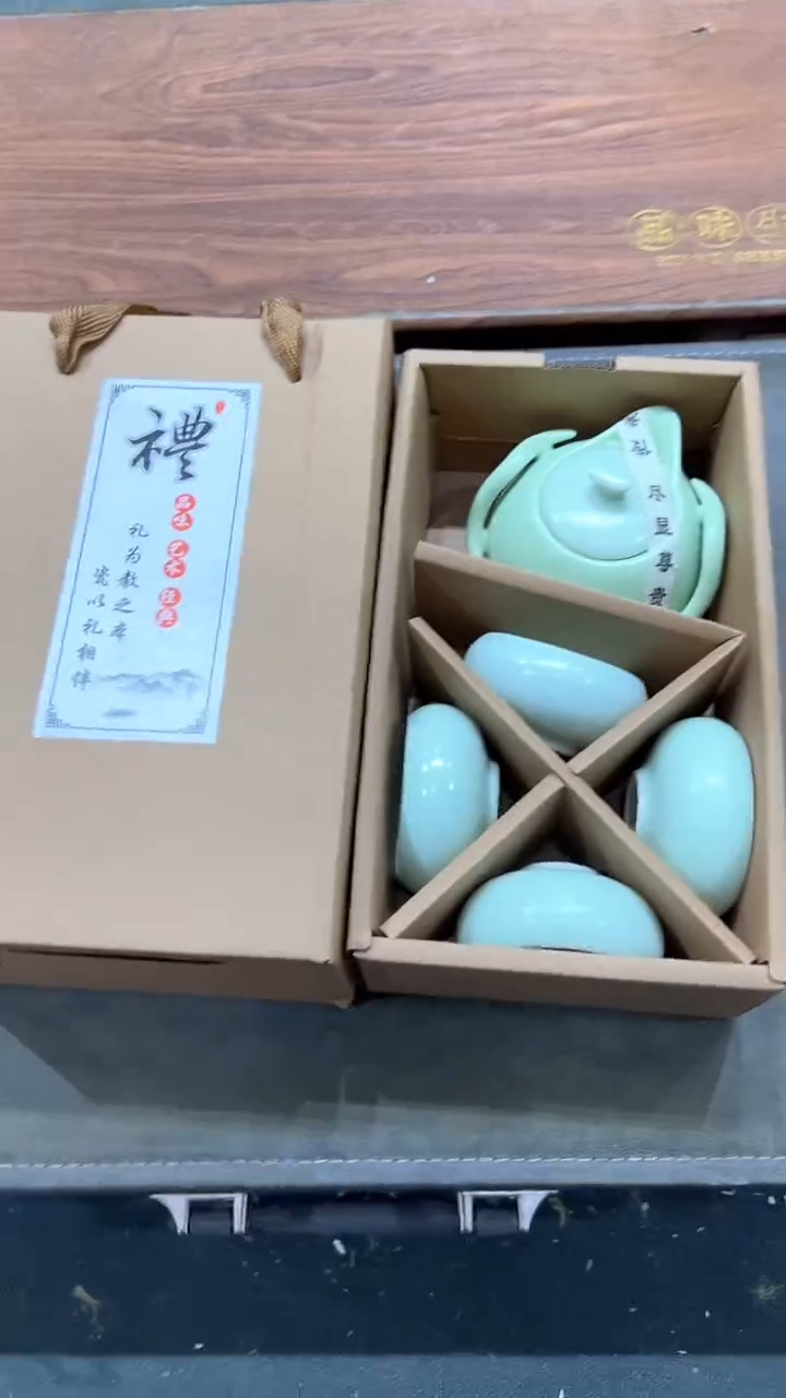 【闪购商品】杯***************