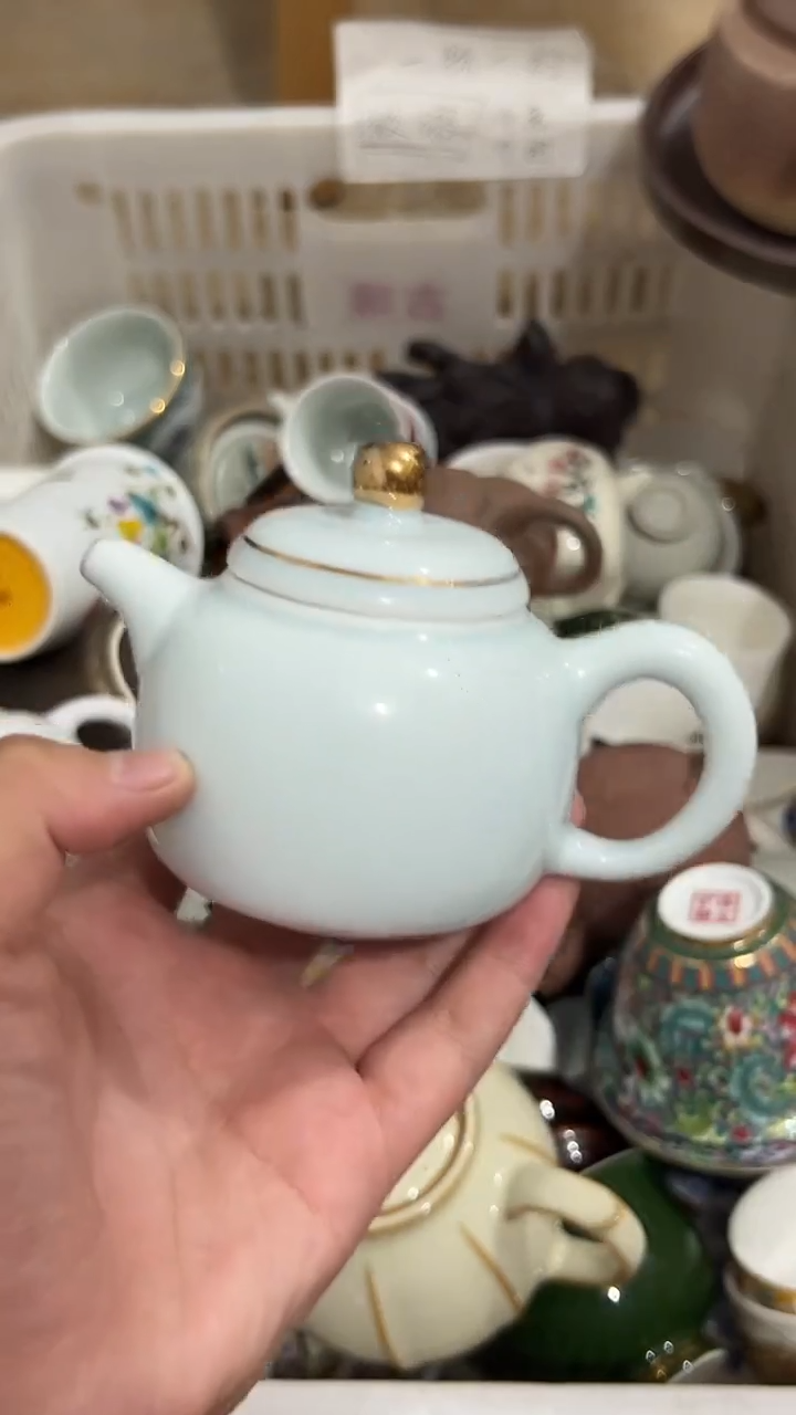 其他微瑕茶器福利品 介意微瑕勿拍 介意勿拍
