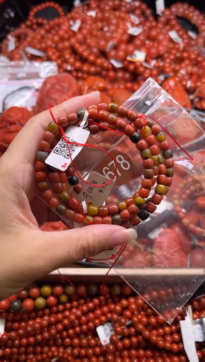 南红玛瑙未镶嵌珠宝奇石678-6