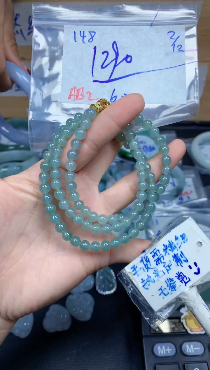 未镶嵌定制翡翠148毛货需精细抛光挂件多样性拍一发一