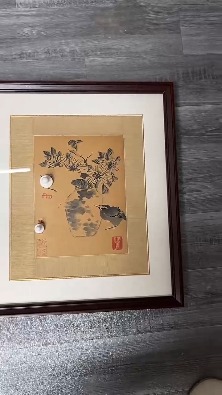 【闪购商品】书法墨香艺苑新号开播藏画