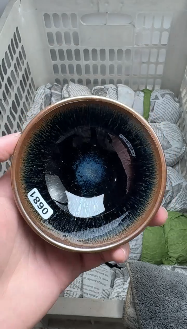 【闪购商品】茶盏681微瑕盏介意勿拍