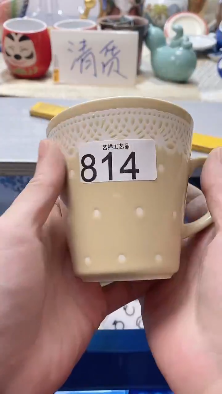 瓷片小*乖814瓷片瓷片瓷片瓷片