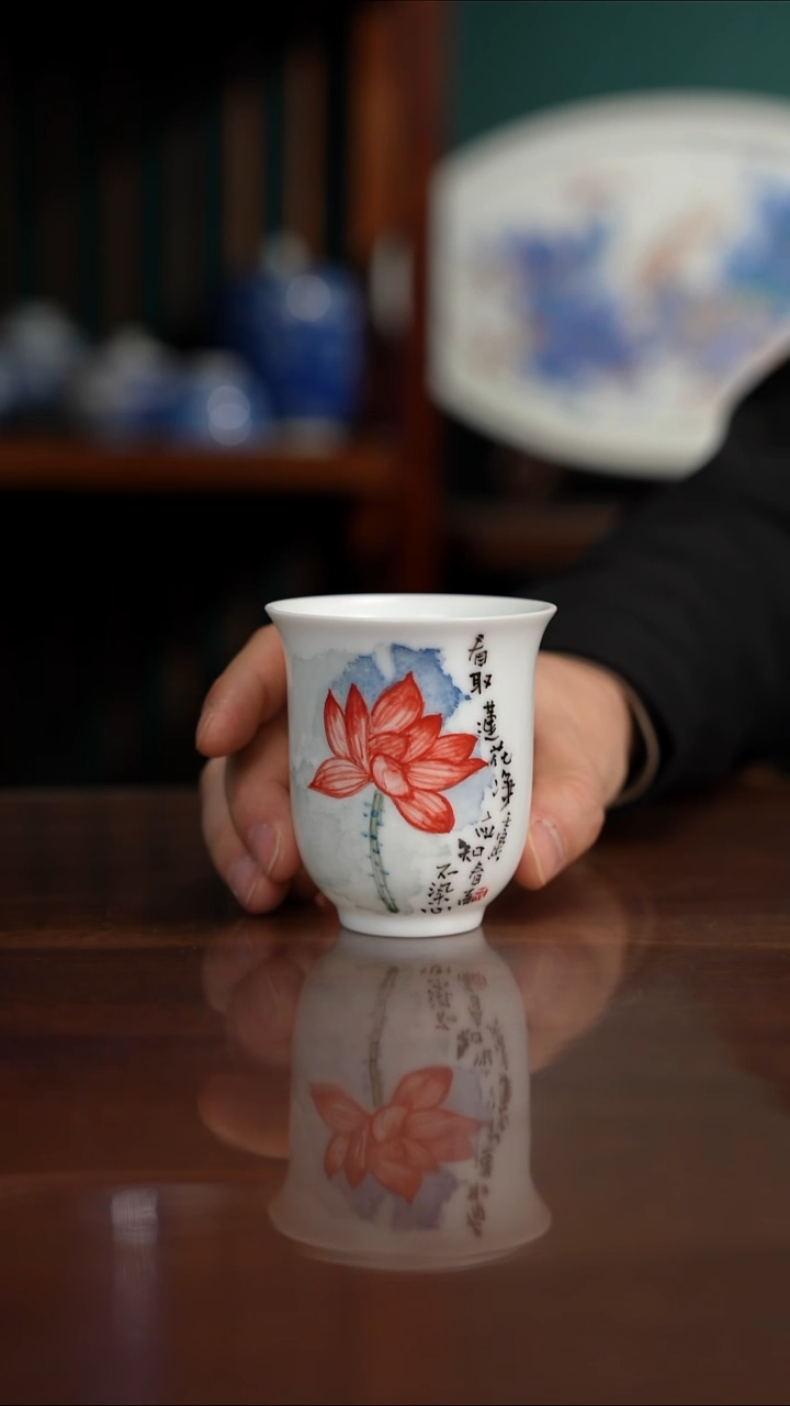 就*顺釉下五彩荷花主人杯 瑕疵