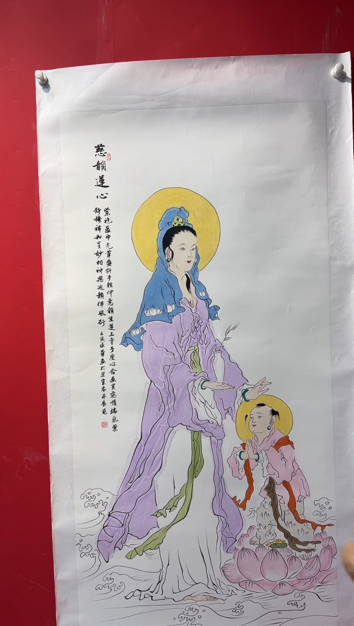 国画画家陆远华精品纯手绘