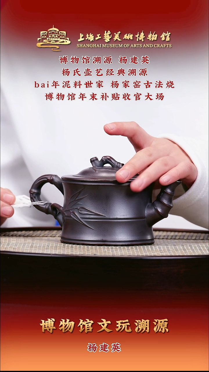 茶壶紫砂紫砂壶6