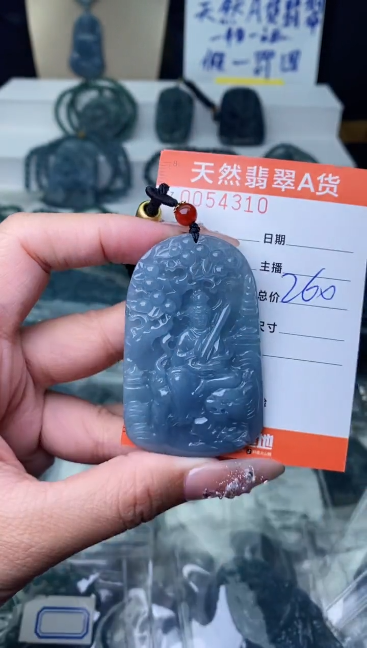 【闪购商品】翡翠颈饰未镶嵌··········