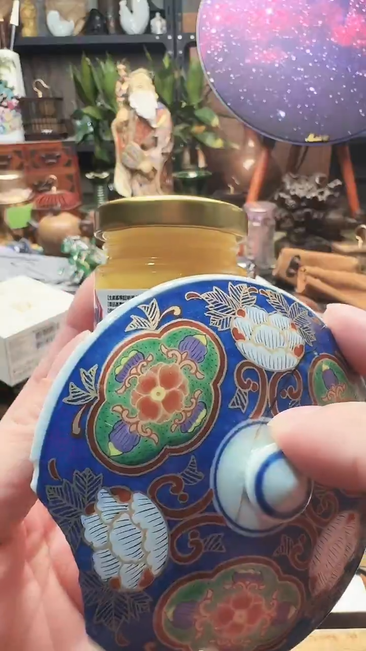 瓷 陶瓷器摆件文化  工美艺术 