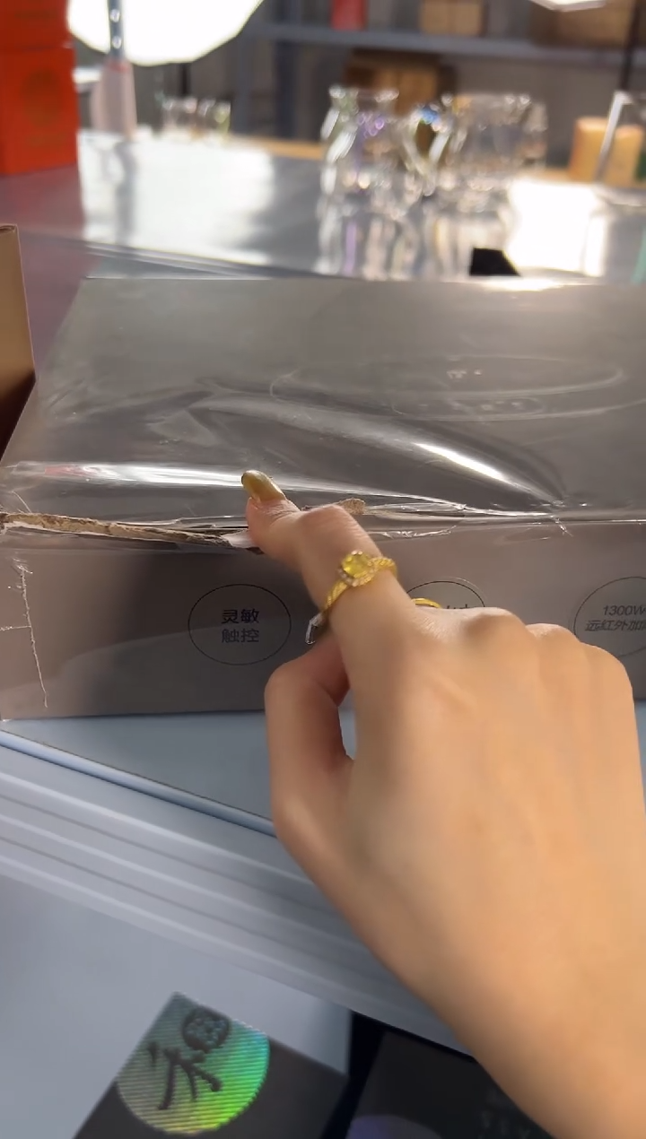 德茗堂鼓韵合金电陶炉（包装破损 介意勿拍）