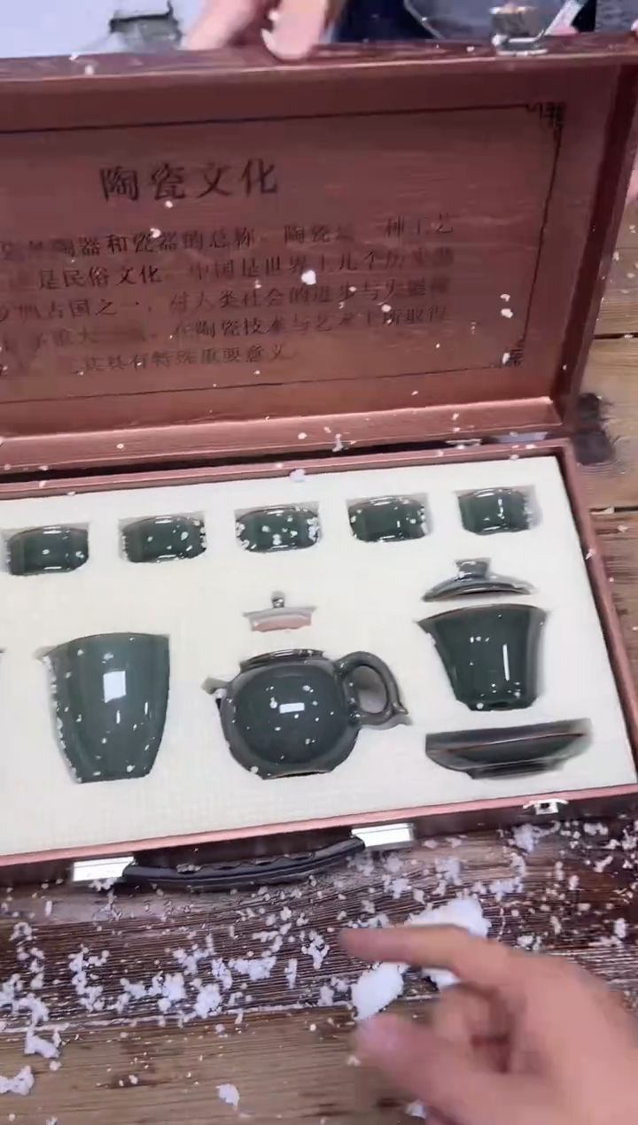 【闪购商品】其他精美茶器便宜卖了