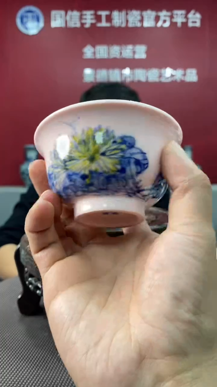 陶瓷b519景德镇瓷器一件