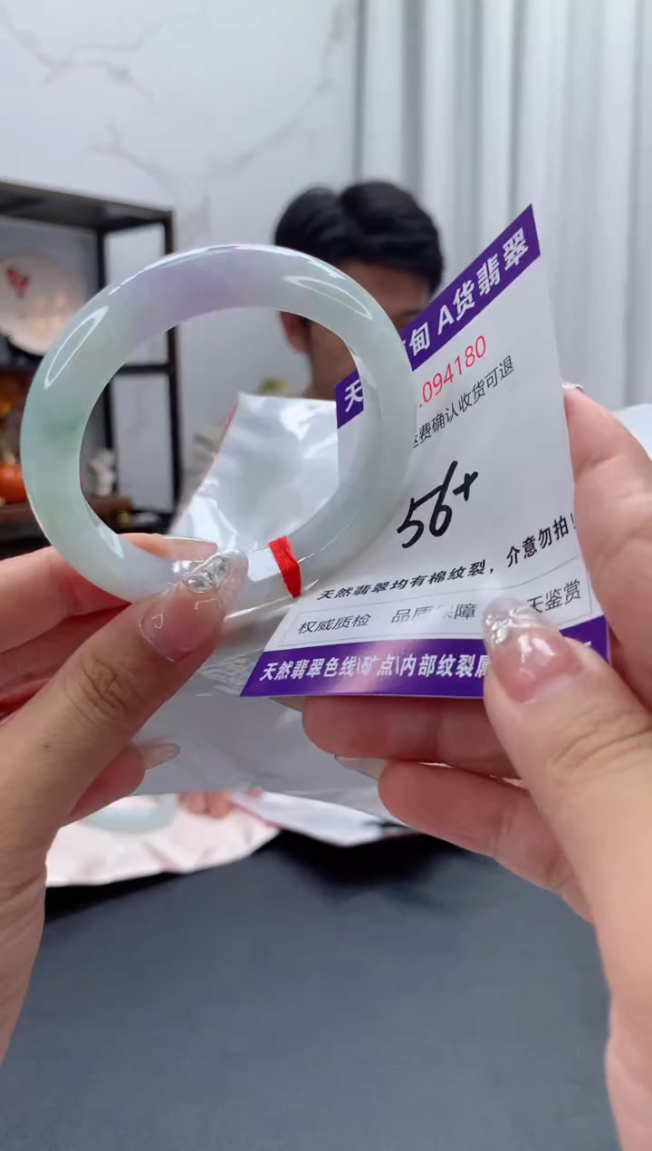 未镶嵌手镯翡翠天然缅甸A货翡翠