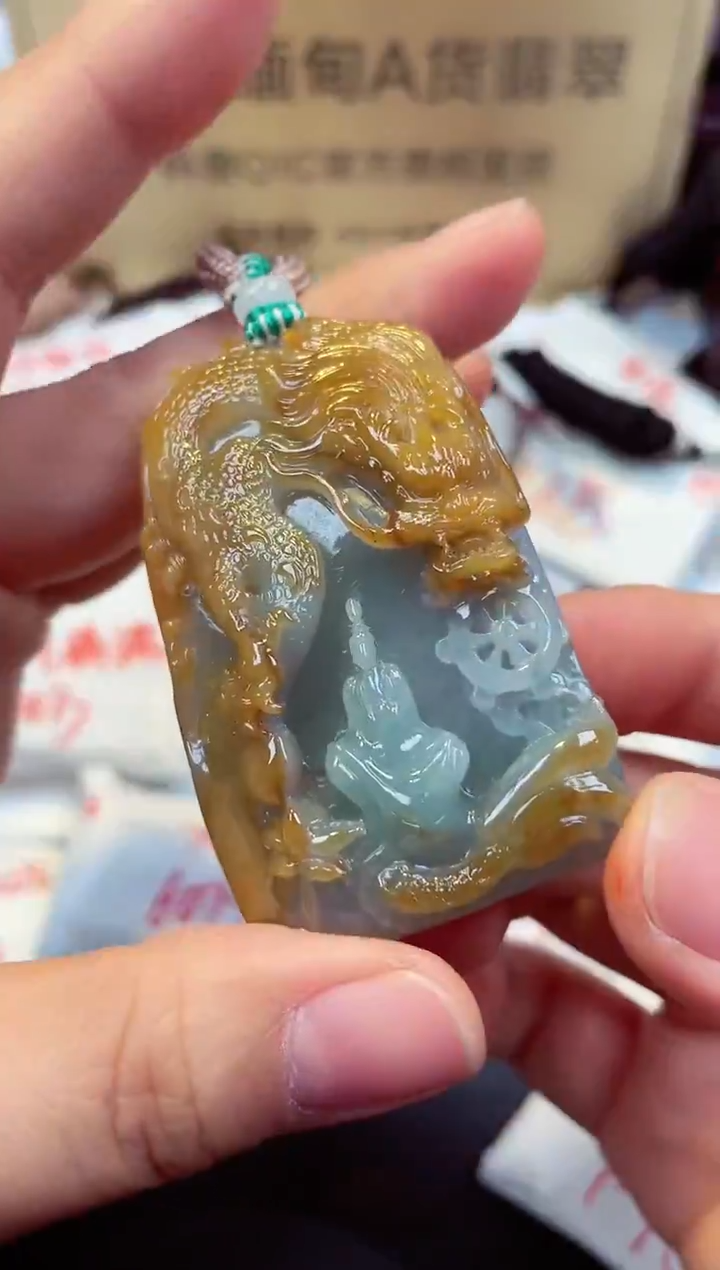 【闪购商品】翡翠颈饰未镶嵌天然缅甸翡翠A货