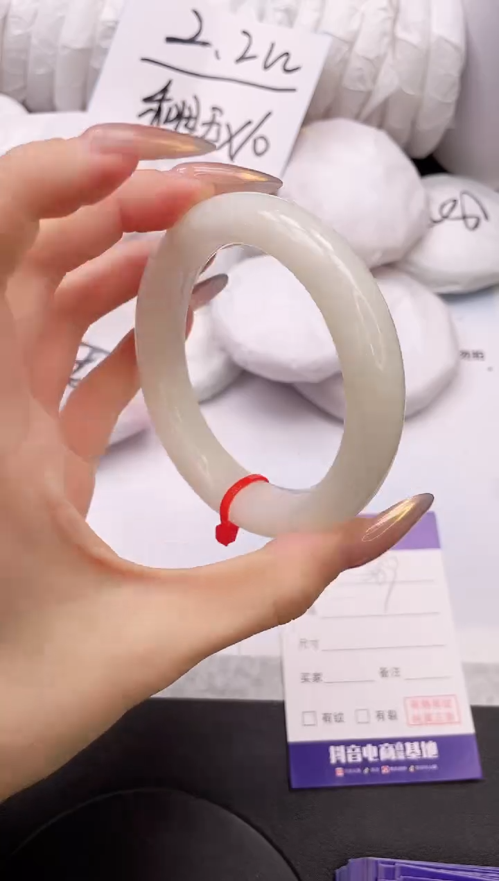 【闪购商品】和田玉手镯未镶嵌8K369-58