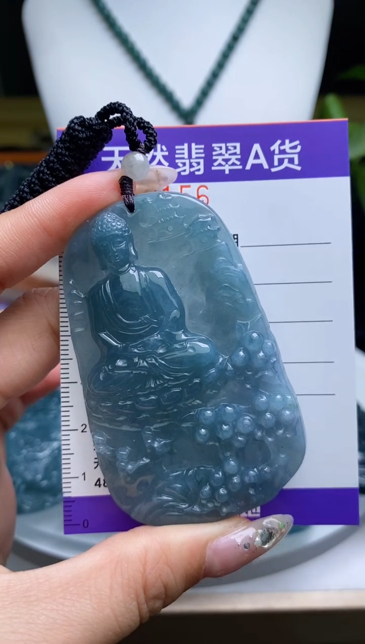 【闪购商品】翡翠颈饰未镶嵌          