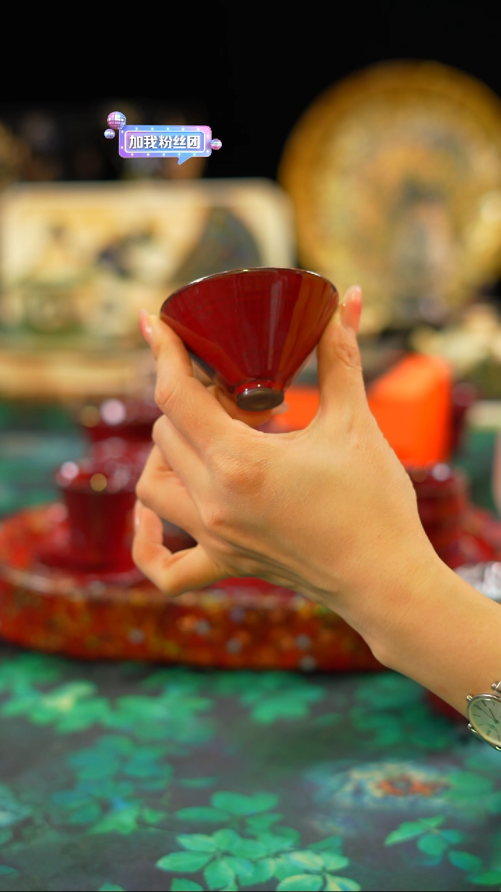 【闪购商品】故宫红············斗笠杯