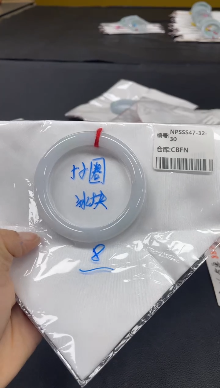 未镶嵌手镯翡翠翡翠手镯