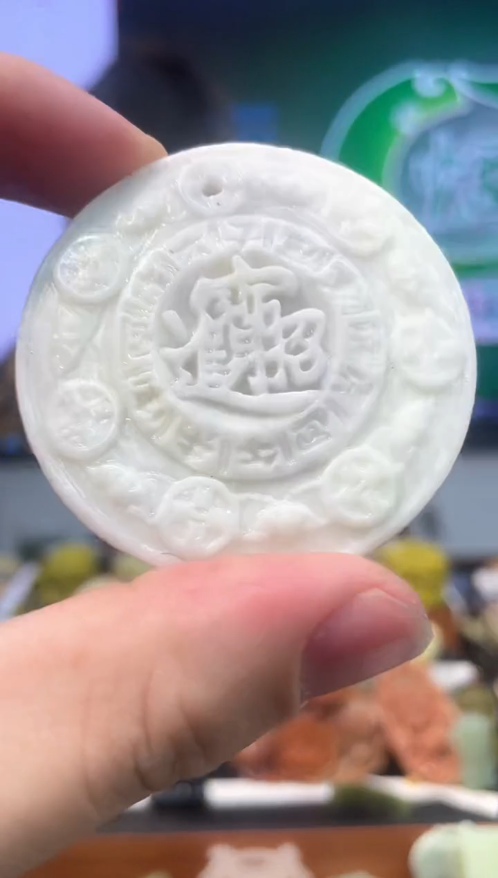 【闪购商品】岫玉吊坠未镶嵌·多样性发货*拍一发一