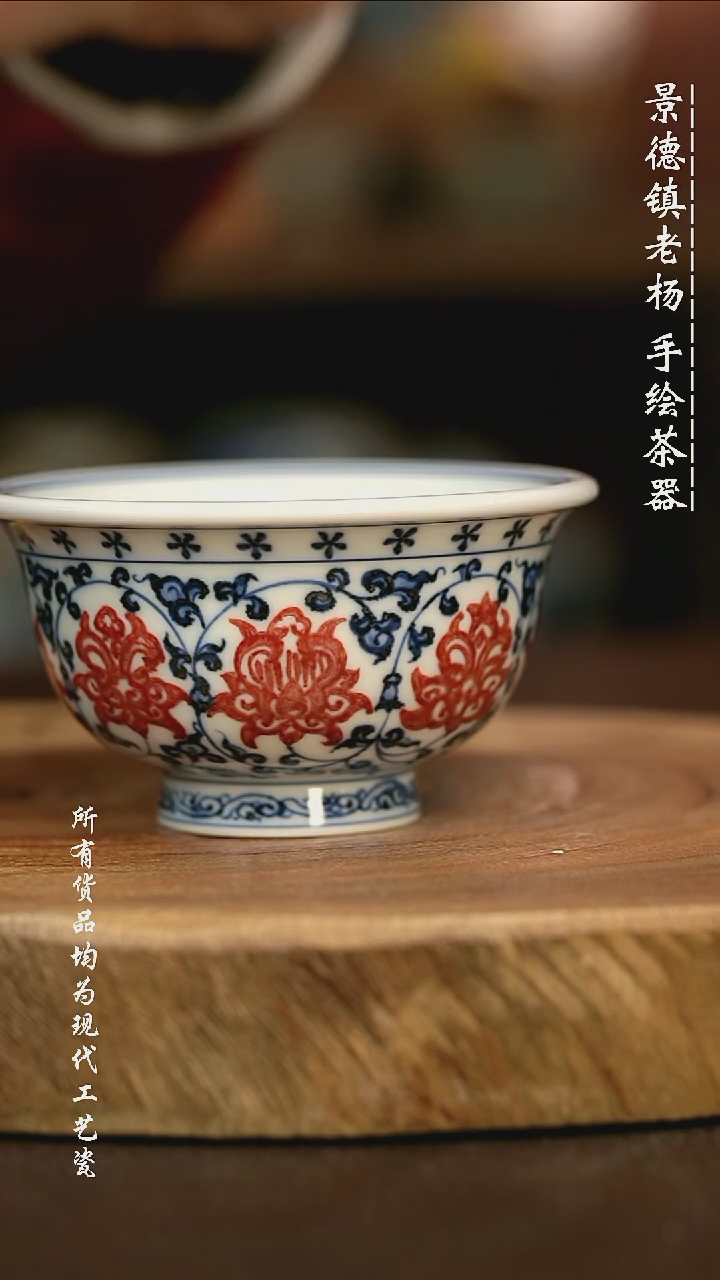 手绘手绘 高温现代瓷 气窑  缠枝莲兔兔大压100C