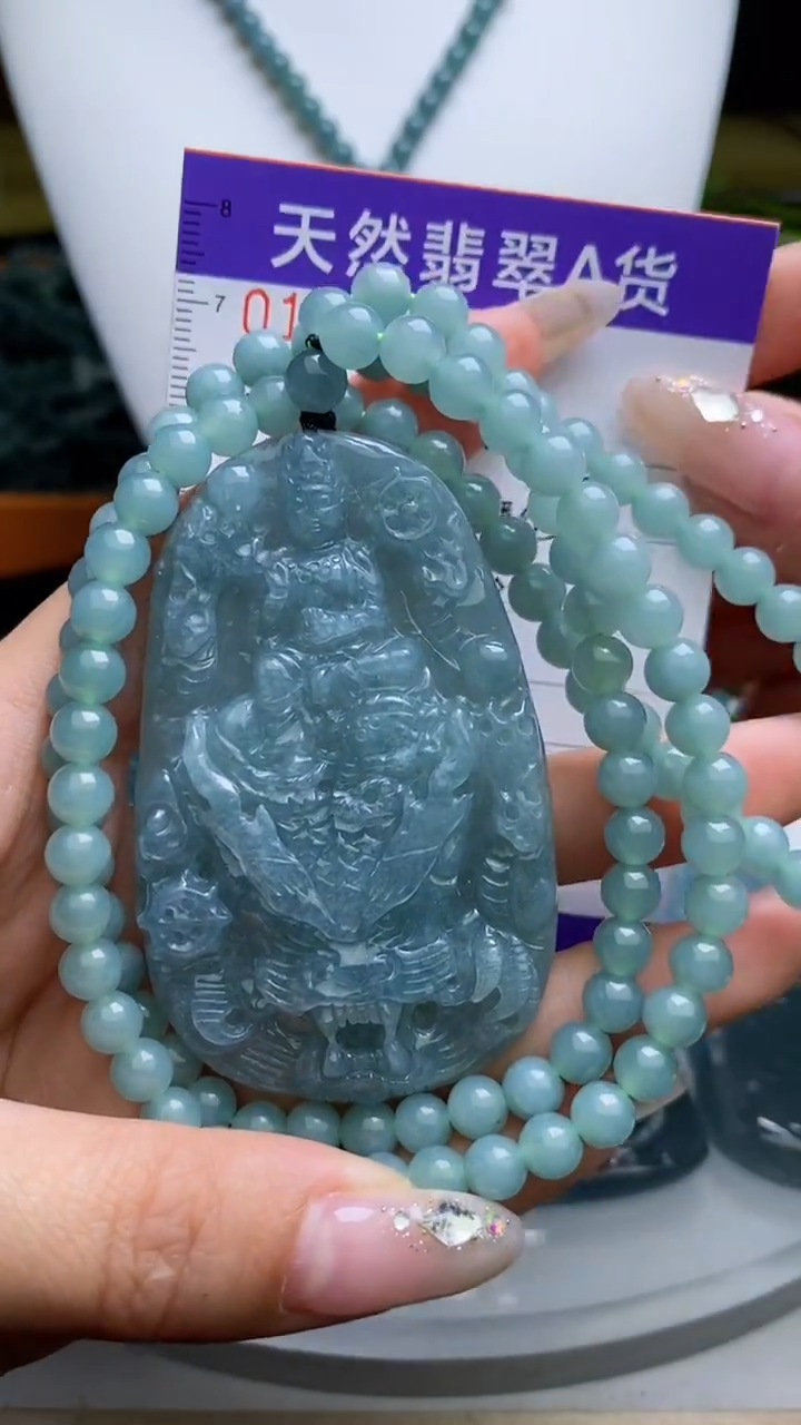 【闪购商品】翡翠颈饰未镶嵌         