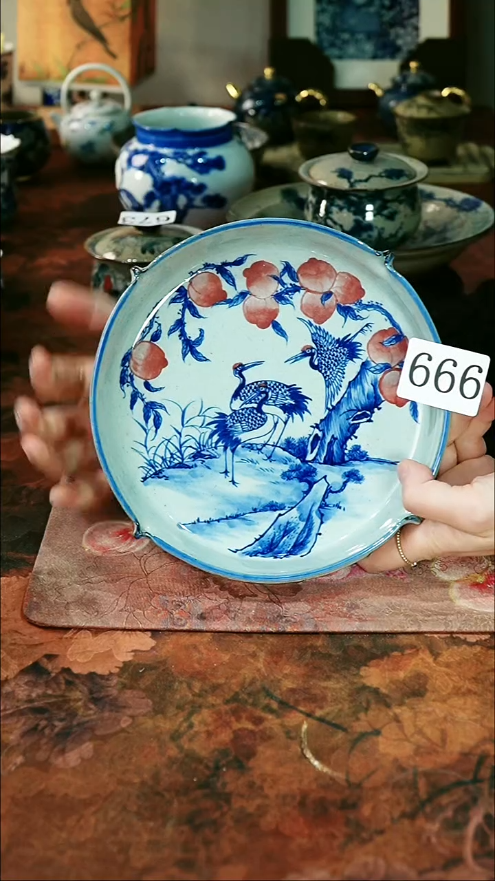茶碗...........666