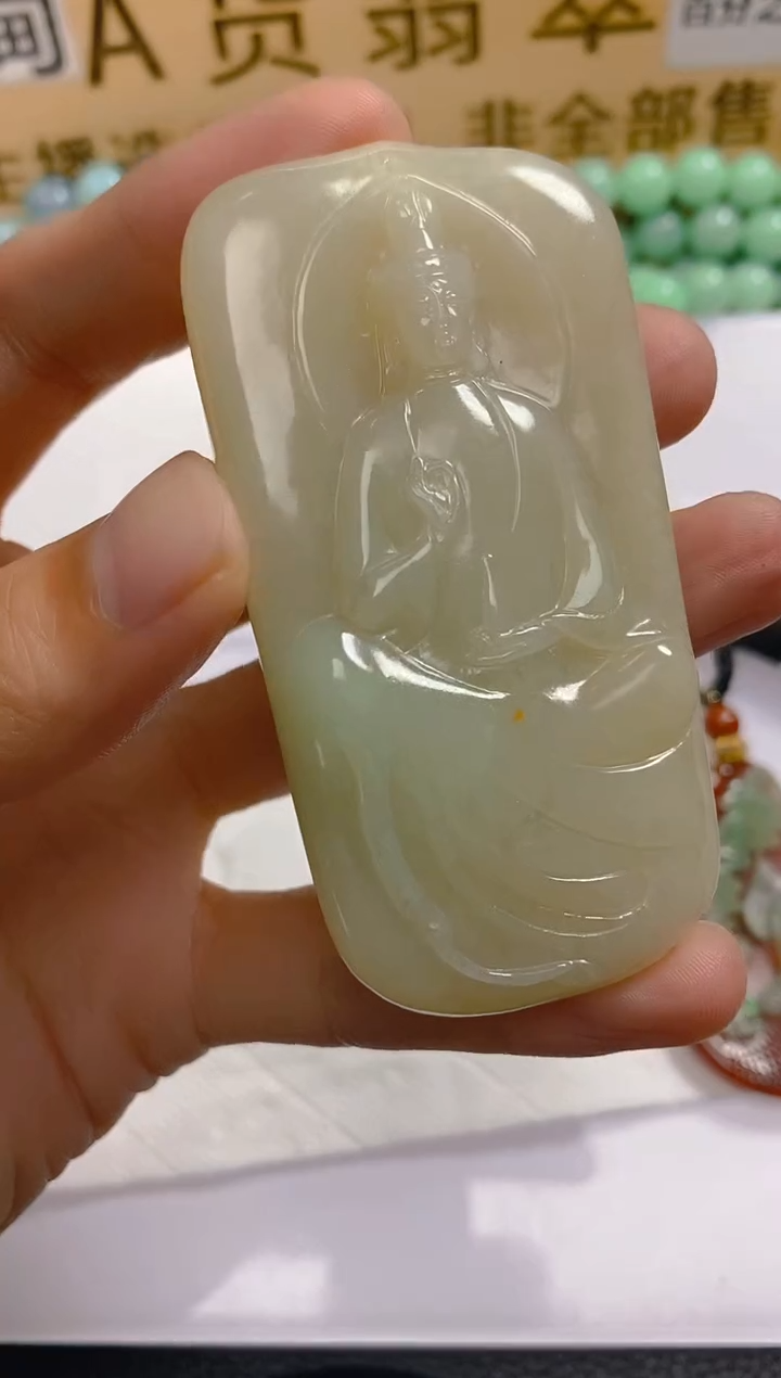 【闪购商品】定制翡翠未镶嵌LY060909