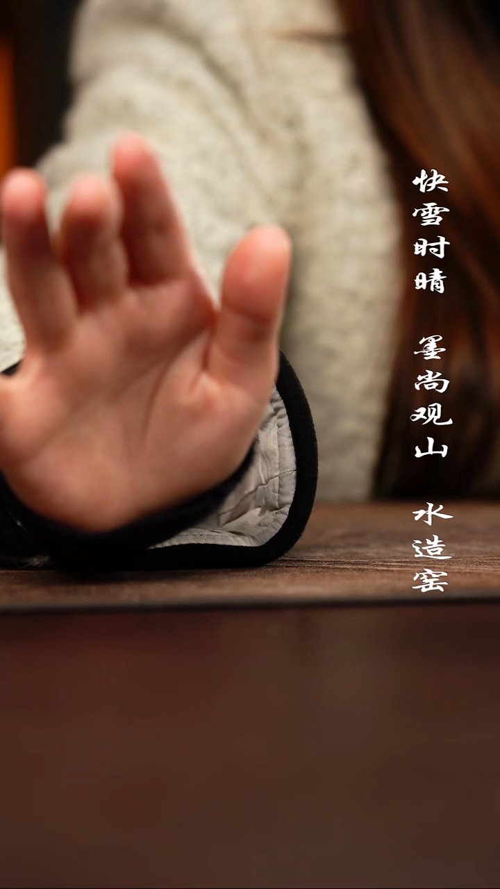 杯子陶W***~问山壶承000000