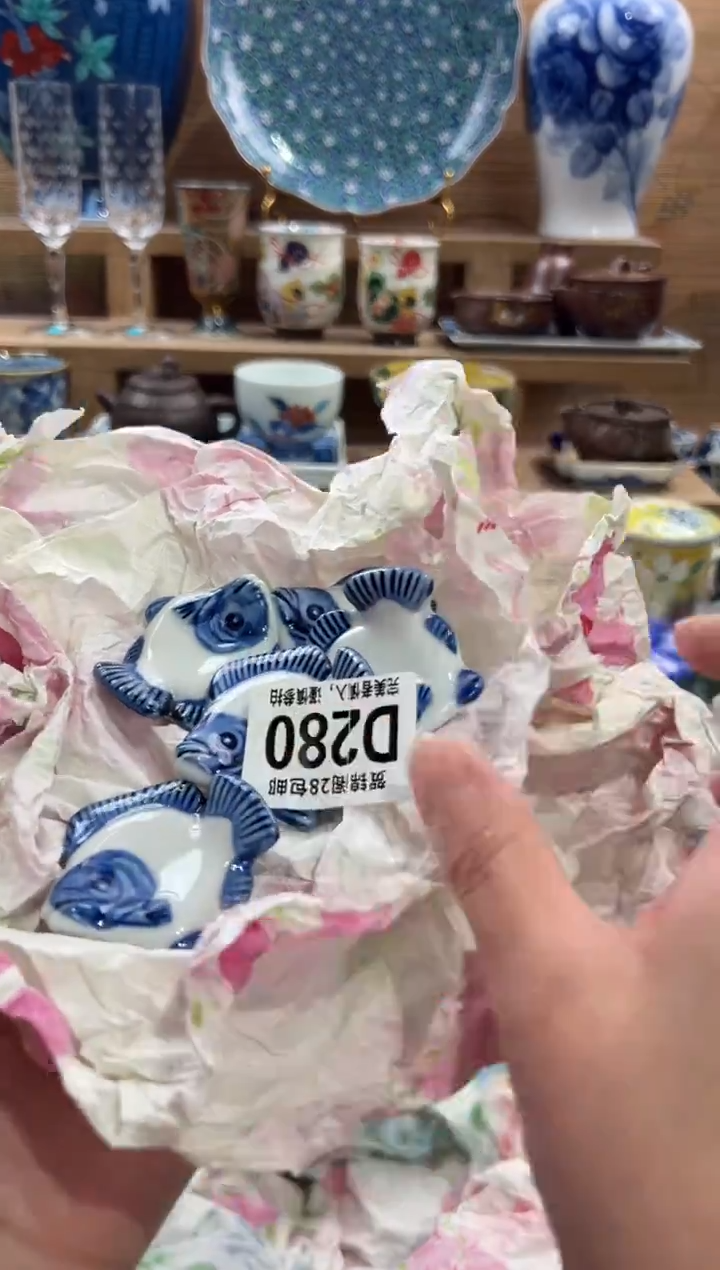 瓷片曲*人      D280