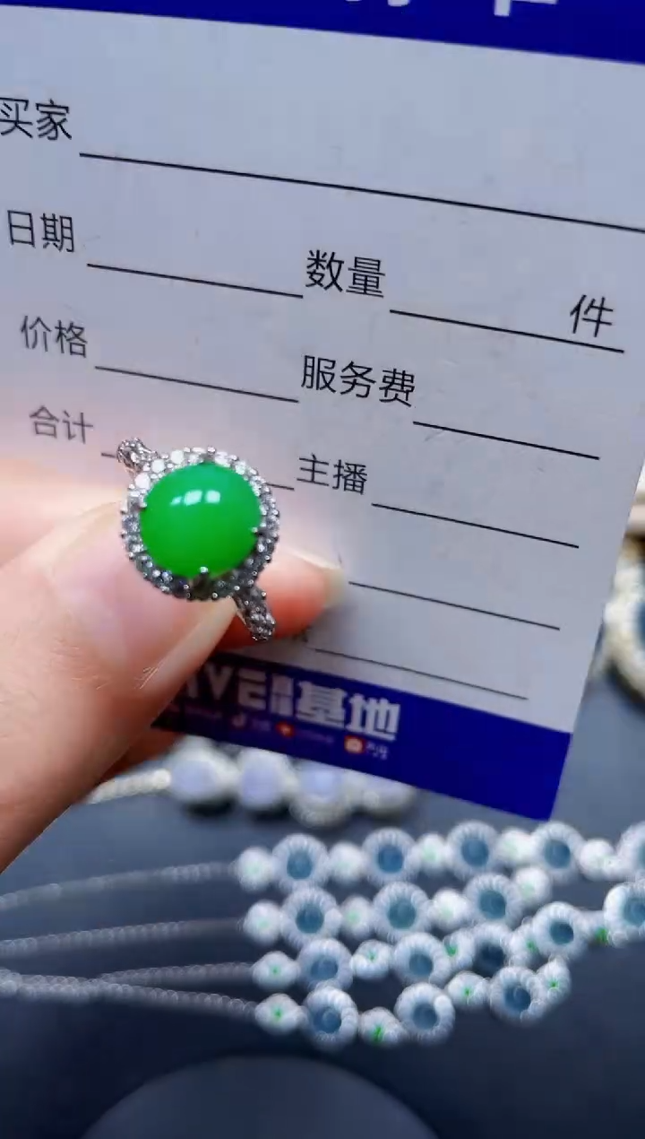 银S925镶嵌戒指翡翠339