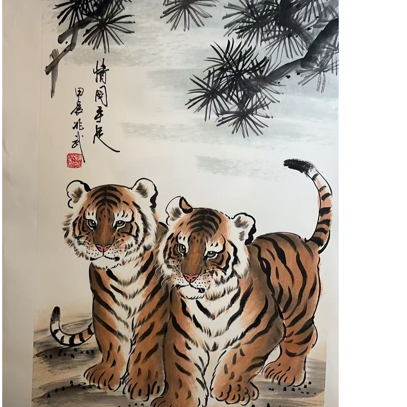 橱窗展示/藏雅文化/孙老师/宣纸国画/带证书