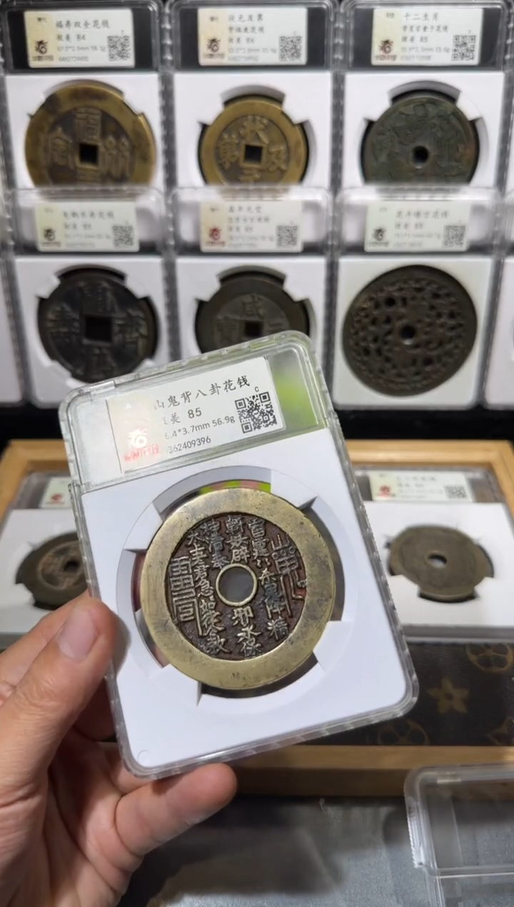 【闪购商品】铜清代 山花背八卦 9396 泽